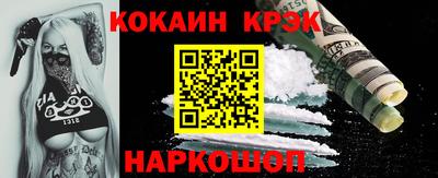 гашиш Можга