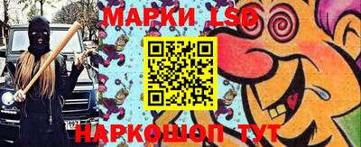 гашиш Можга