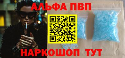 гашиш Можга
