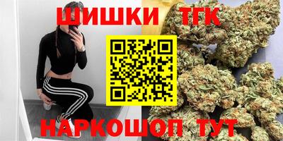 кокаин Моздок