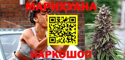 гашиш Можга