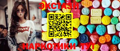 кокаин Моздок