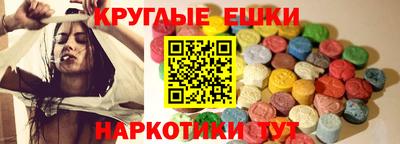 гашиш Можга