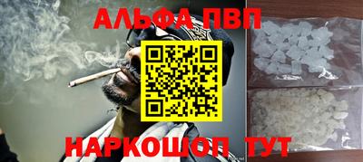 гашиш Можга