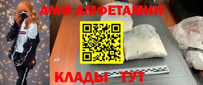 гашиш Можга