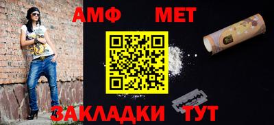 гашиш Можга