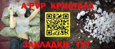 гашиш Можга