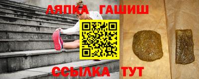 кокаин Моздок