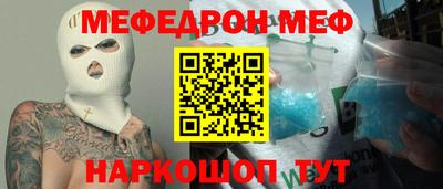 гашиш Можга